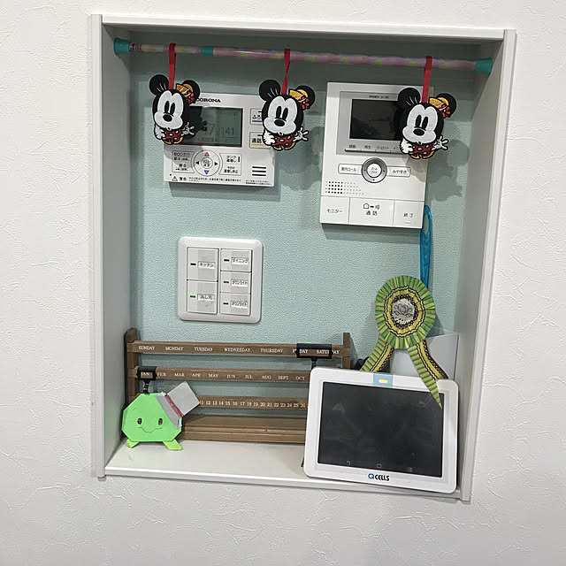 EMIKOさんの実例写真