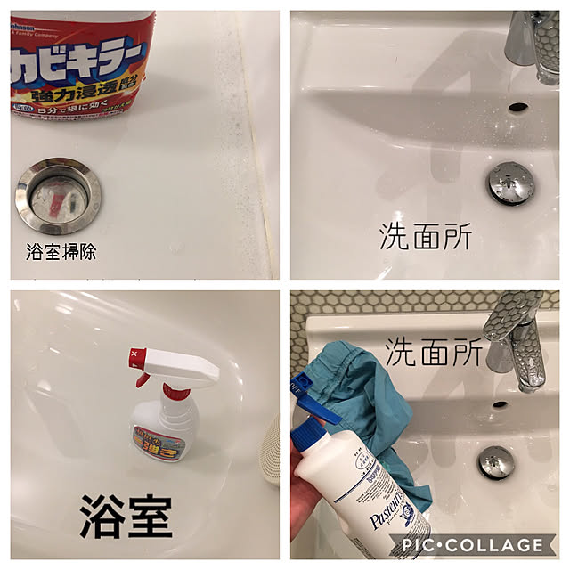 diez_taraさんの実例写真