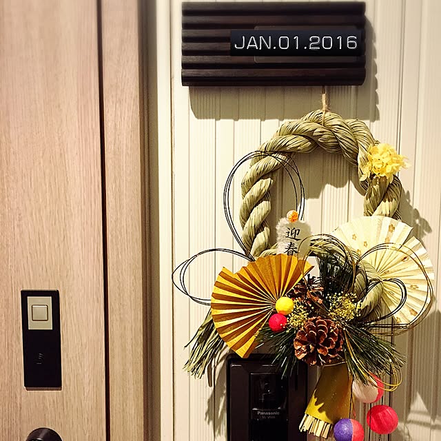 shoko.r2さんの実例写真