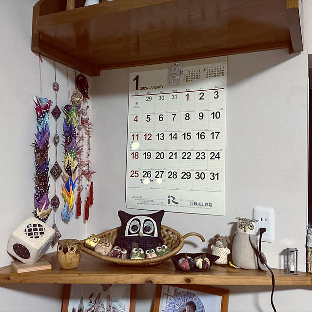 chiiyanさんのお部屋の写真