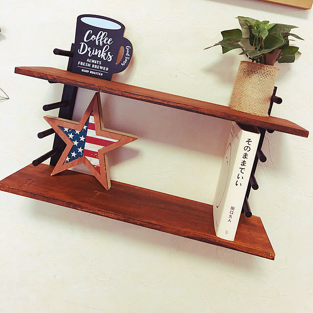 eighter_kicyuさんの実例写真