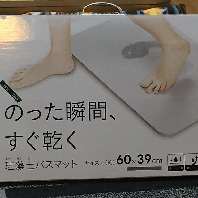 maroさんの実例写真