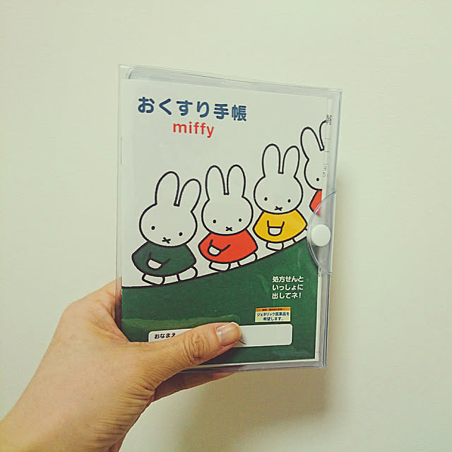 机のインテリア実例 - 2018-09-30 23:23:20
