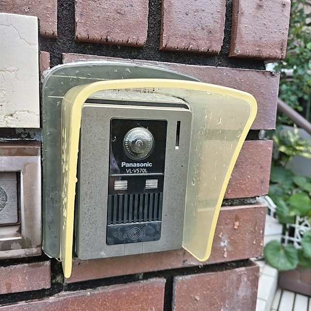 tsutawarimasuさんの実例写真