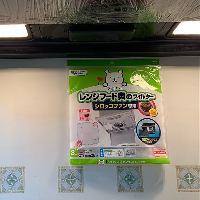 mizucchiさんの実例写真