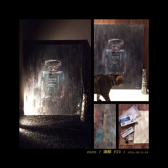 Ayumiさんの実例写真