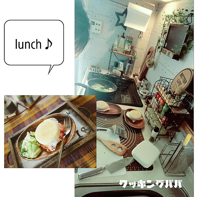 Naさんの実例写真