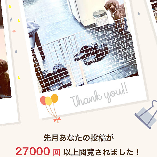 MOMOMAMAさんの実例写真