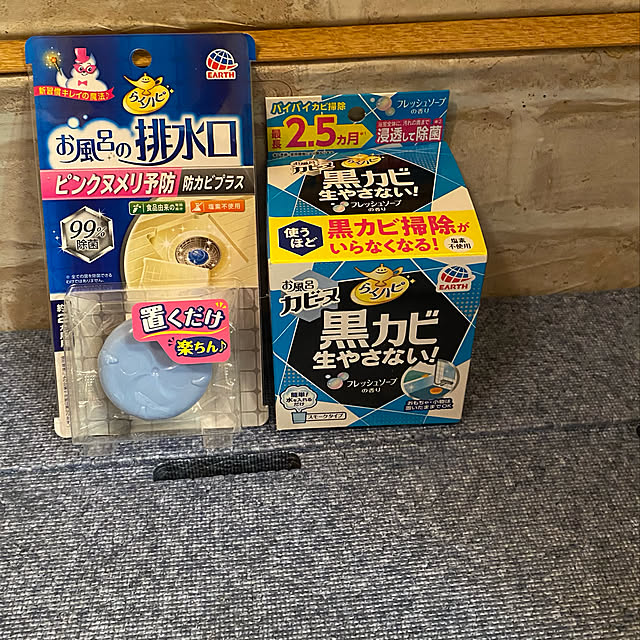 mamiさんの実例写真