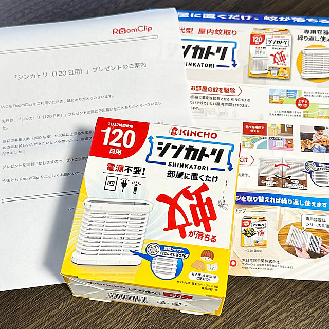 mi-さんの実例写真