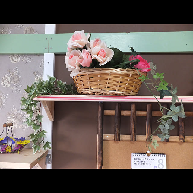 実例写真