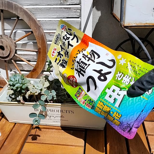 YUKKIさんの実例写真