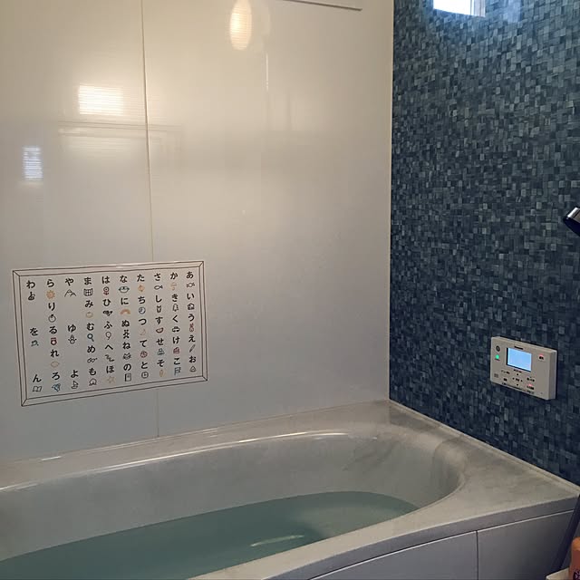 Yukoさんの実例写真