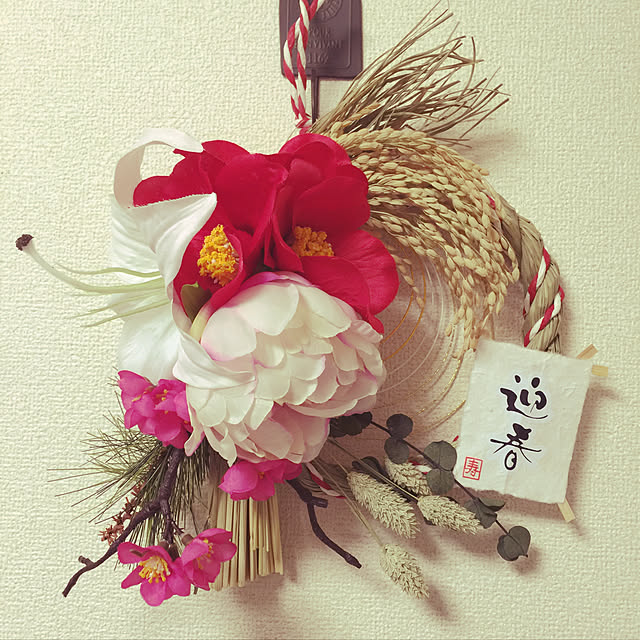 megさんの実例写真