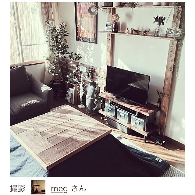 megさんの実例写真