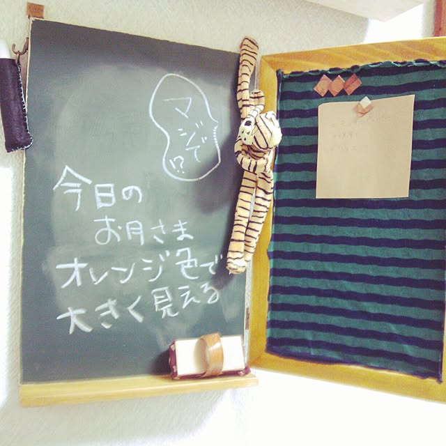 riverbedさんの実例写真
