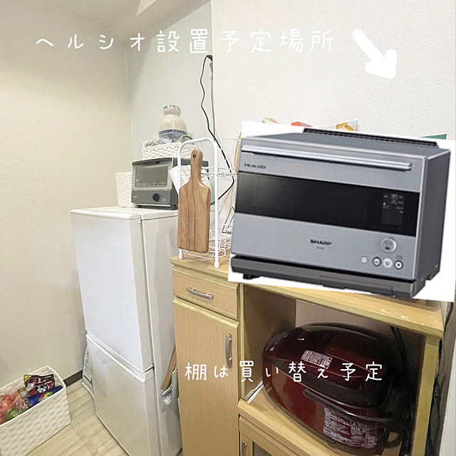 tiaroomさんの実例写真