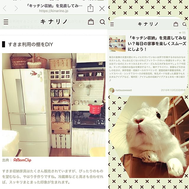 mizutamaさんの実例写真