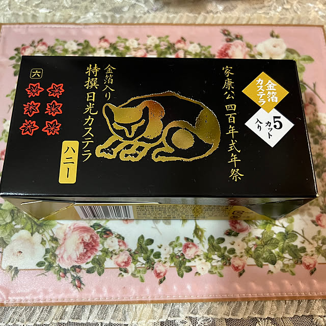 AYUKOさんの実例写真