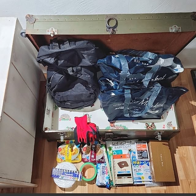 cherrycherryさんの部屋