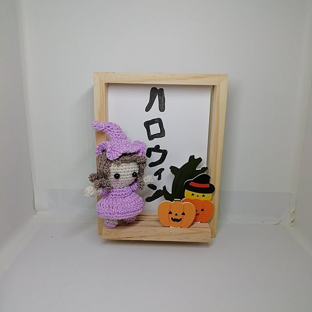 fujiyayuさんの実例写真