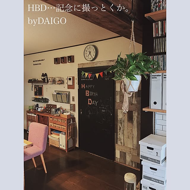 yukoさんの実例写真