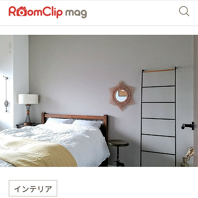 usamaruさんの実例写真