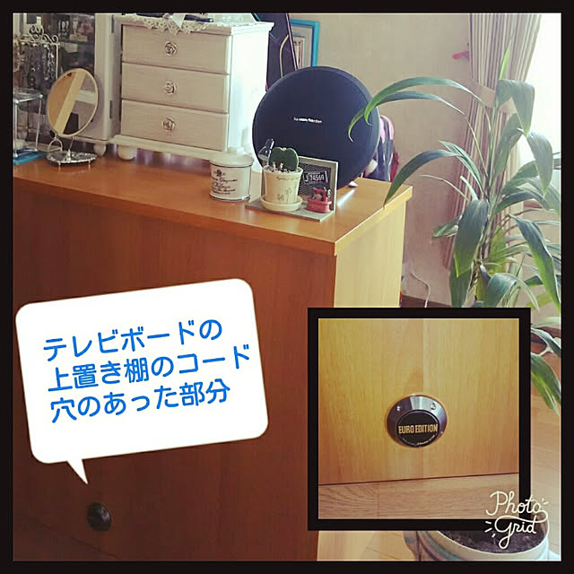 reikaさんの実例写真