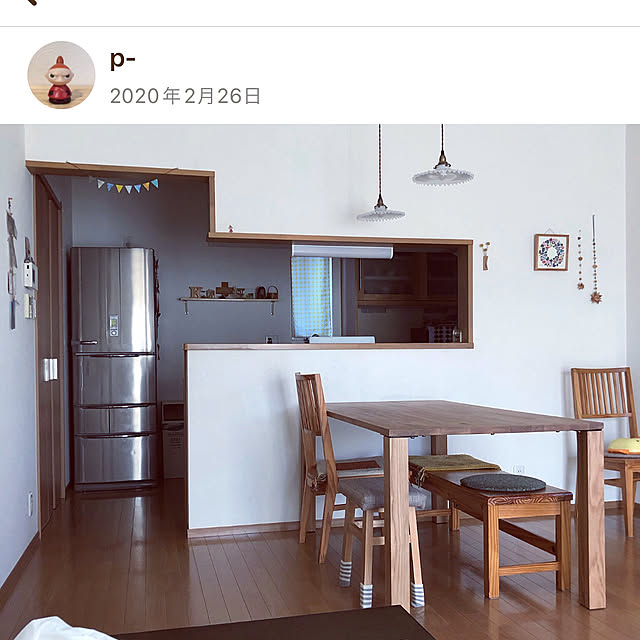 p-さんの部屋