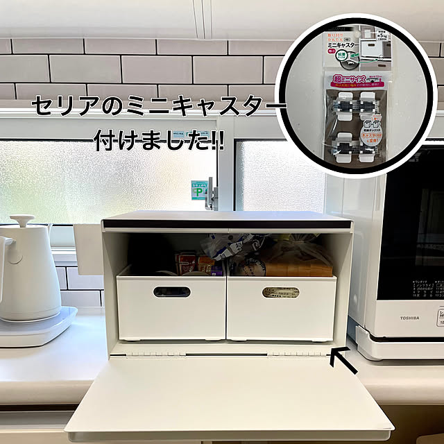 YU-RIさんの実例写真