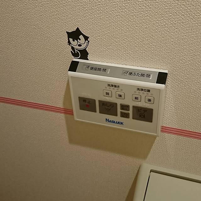 la-liberationさんの実例写真