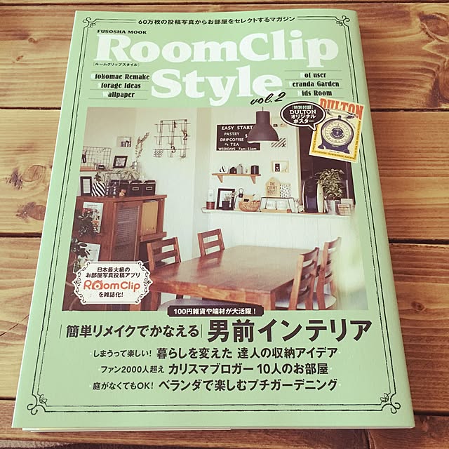 cocoyuleeさんの実例写真