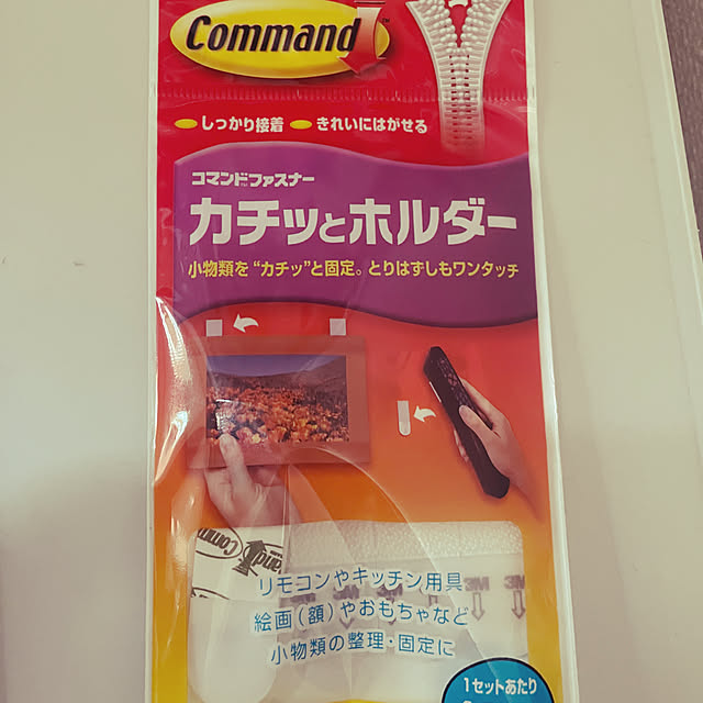nahonさんの部屋