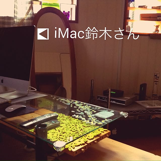 uさんの実例写真