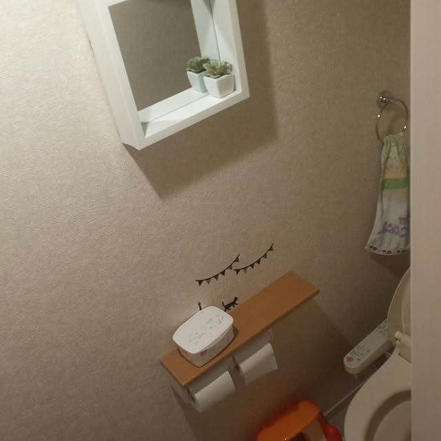 バス/トイレのインテリア実例 - 2016-05-15 19:57:04