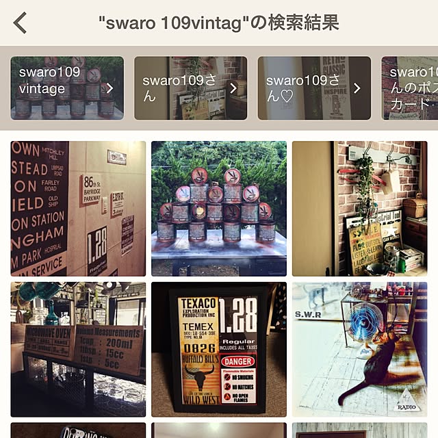 swaro109さんの実例写真