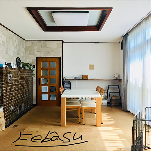 ebetsu_katazukeさんの実例写真