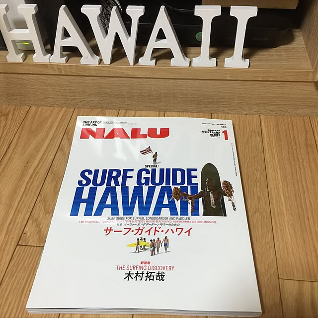 HauOliさんの実例写真
