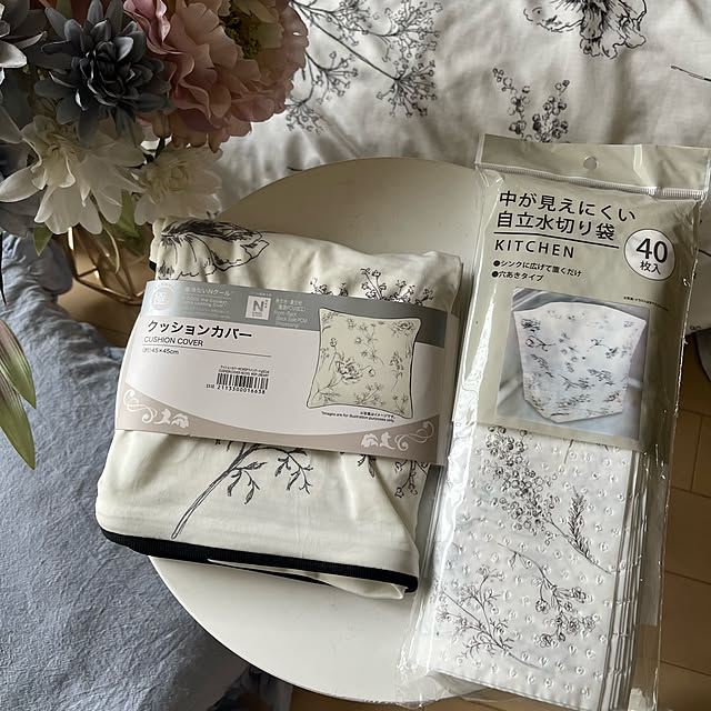 rikuerinka86さんの部屋