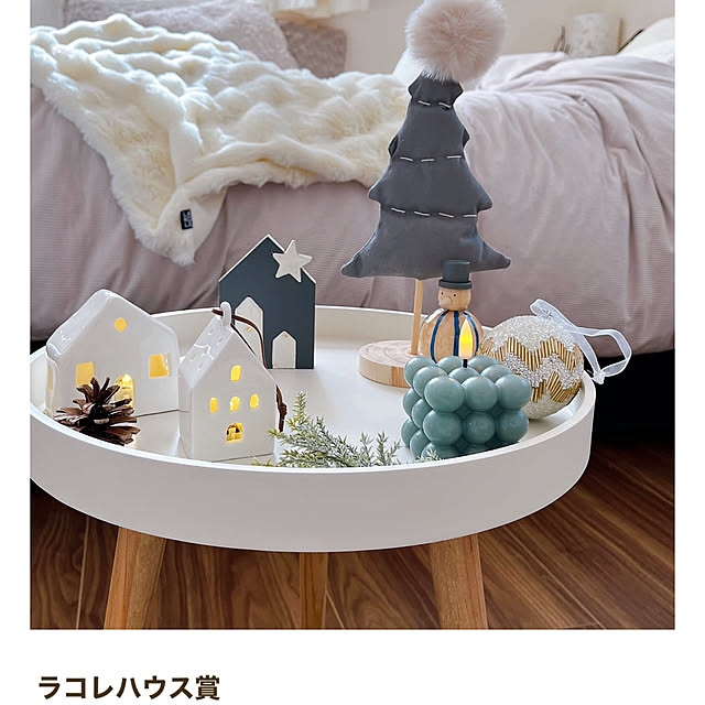 Miyu_さんの部屋