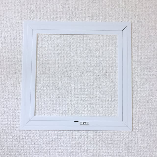 Armaさんの実例写真