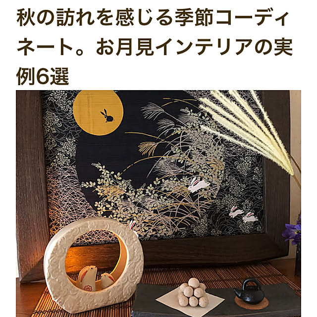 ikubooさんの実例写真
