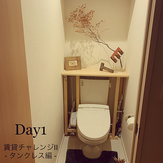 RYAN_0711さんの実例写真