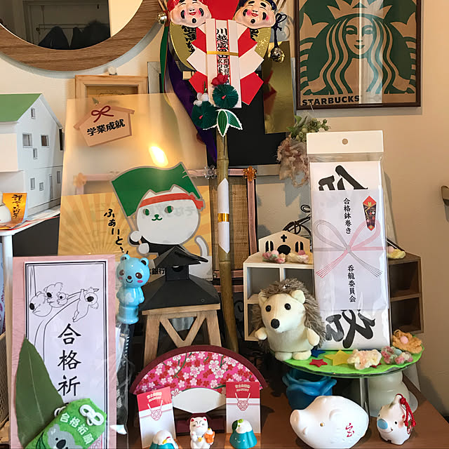 EMIKOさんの実例写真
