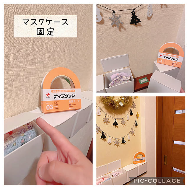 k.k.kinokoさんの実例写真