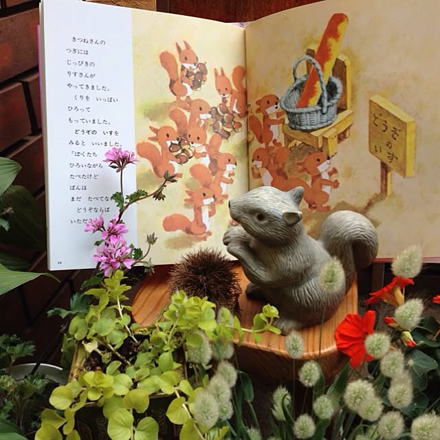 chiekoさんの実例写真