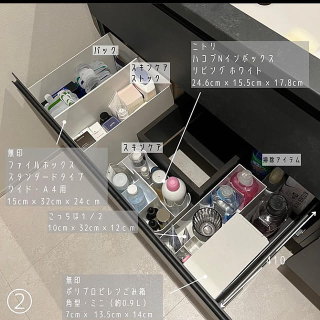 daisukeさんの実例写真