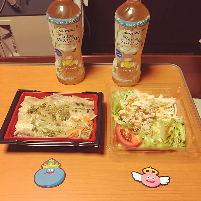 disk1mauloaさんの実例写真