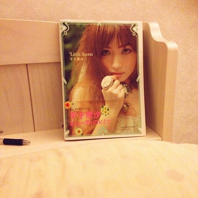 mippotanさんの実例写真