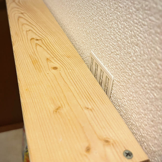 chillforemanpastlifeさんの部屋